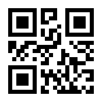 QR-Code zur Buchseite 9783757879662