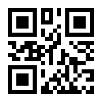 QR-Code zur Buchseite 9783757882280