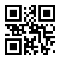 QR-Code zur Buchseite 9783757883751