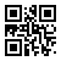 QR-Code zur Buchseite 9783757883812