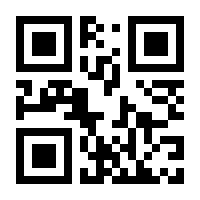 QR-Code zur Buchseite 9783757886172