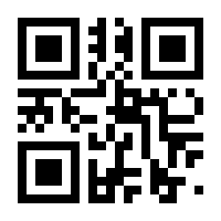 QR-Code zur Buchseite 9783757887681