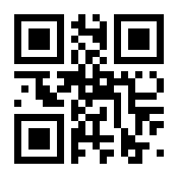 QR-Code zur Buchseite 9783757887773