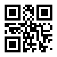 QR-Code zur Buchseite 9783757889531