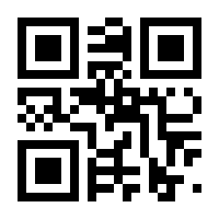 QR-Code zur Buchseite 9783757889746