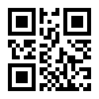 QR-Code zur Buchseite 9783757890292