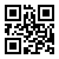 QR-Code zur Buchseite 9783757898939