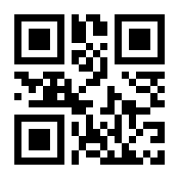 QR-Code zur Buchseite 9783757939229