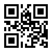 QR-Code zur Buchseite 9783757971977