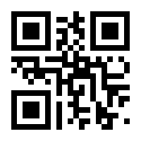 QR-Code zur Buchseite 9783757978440