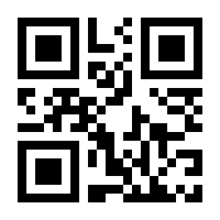 QR-Code zur Buchseite 9783757990121