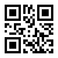 QR-Code zur Buchseite 9783757998691