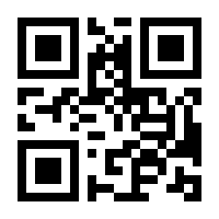 QR-Code zur Buchseite 9783758202131