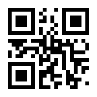 QR-Code zur Buchseite 9783758300165