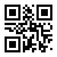 QR-Code zur Buchseite 9783758300592