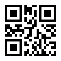 QR-Code zur Buchseite 9783758303050