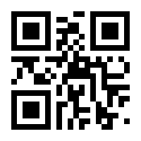 QR-Code zur Buchseite 9783758303340