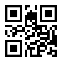 QR-Code zur Buchseite 9783758303913