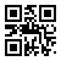 QR-Code zur Buchseite 9783758304286