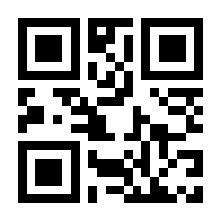 QR-Code zur Buchseite 9783758304828