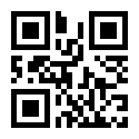 QR-Code zur Buchseite 9783758305382