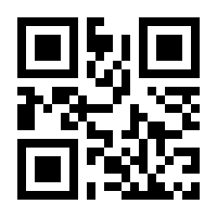 QR-Code zur Buchseite 9783758305764