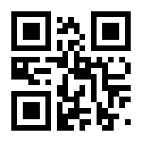 QR-Code zur Buchseite 9783758306327