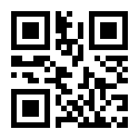 QR-Code zur Buchseite 9783758306587