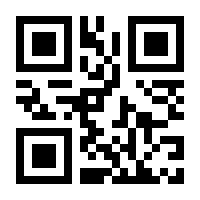 QR-Code zur Buchseite 9783758306808