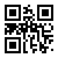 QR-Code zur Buchseite 9783758307126