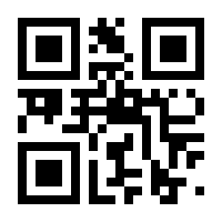 QR-Code zur Buchseite 9783758308116