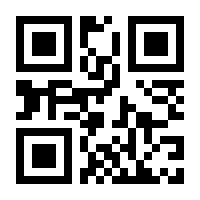 QR-Code zur Buchseite 9783758308956