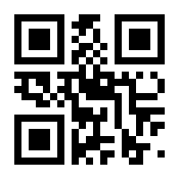 QR-Code zur Buchseite 9783758309298