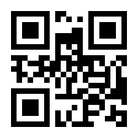 QR-Code zur Buchseite 9783758309403