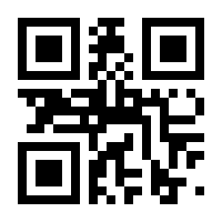 QR-Code zur Buchseite 9783758309540