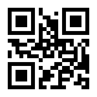 QR-Code zur Buchseite 9783758309625