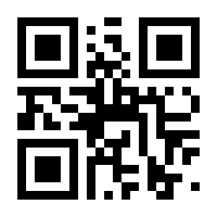 QR-Code zur Buchseite 9783758309892