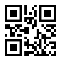 QR-Code zur Buchseite 9783758310133