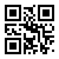 QR-Code zur Buchseite 9783758311093