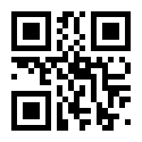 QR-Code zur Buchseite 9783758311291