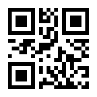 QR-Code zur Buchseite 9783758311482