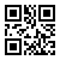 QR-Code zur Buchseite 9783758311529