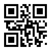 QR-Code zur Buchseite 9783758311802