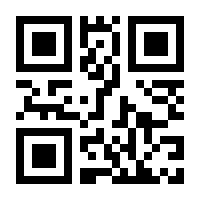 QR-Code zur Buchseite 9783758311895