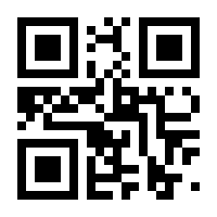 QR-Code zur Buchseite 9783758312175