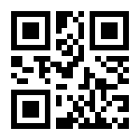 QR-Code zur Buchseite 9783758312199