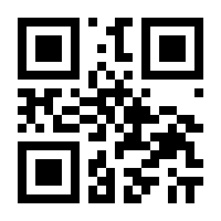 QR-Code zur Buchseite 9783758312397