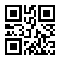 QR-Code zur Buchseite 9783758312922