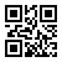 QR-Code zur Buchseite 9783758312991