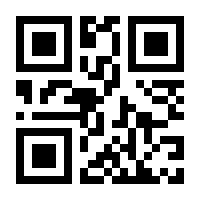 QR-Code zur Buchseite 9783758313622